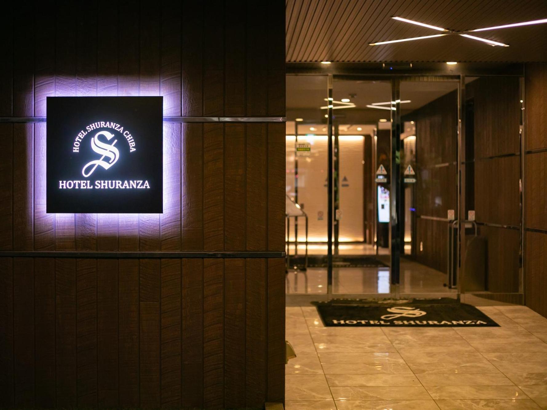 Hotel Shuranza Chiba Exteriör bild