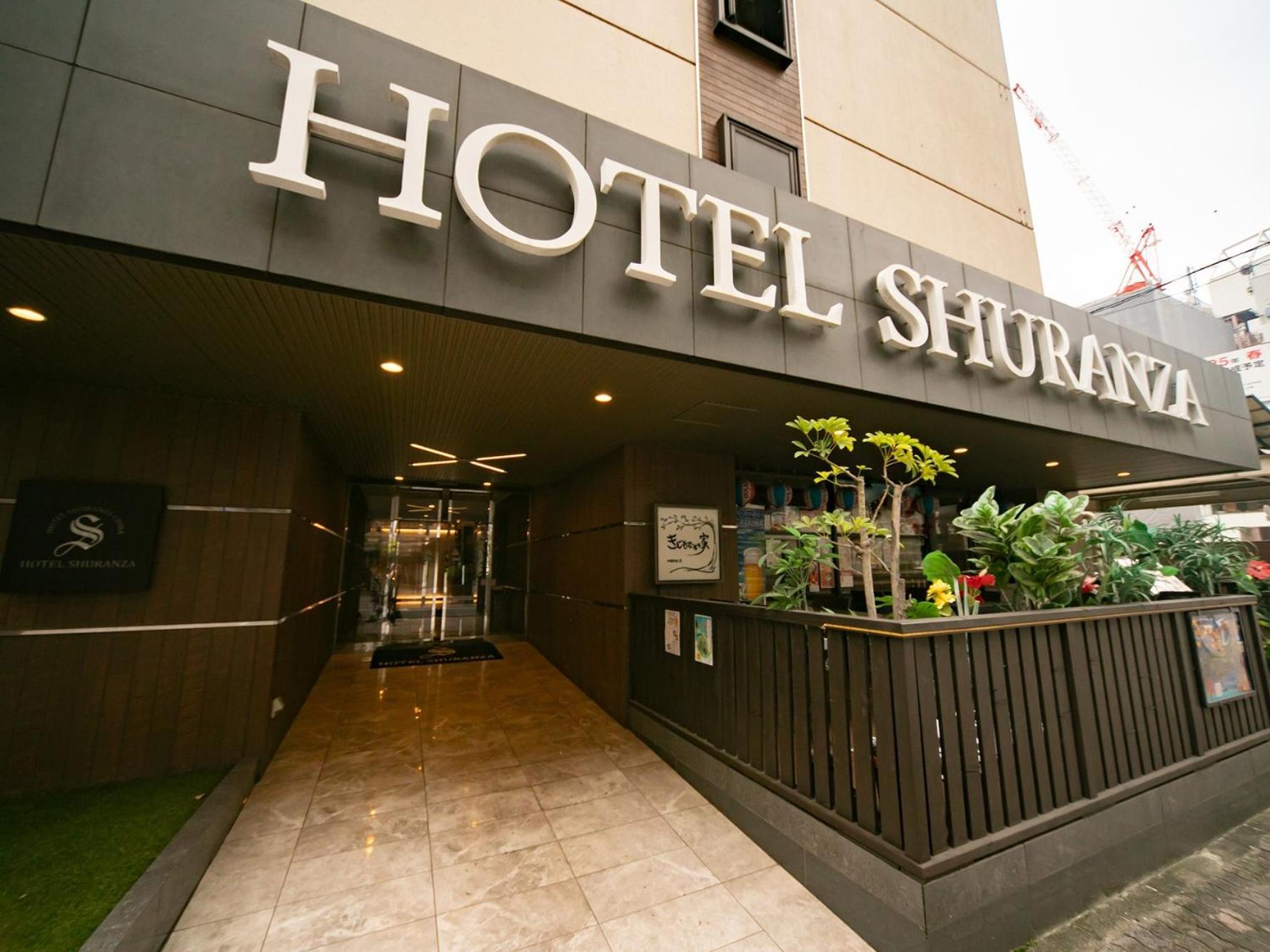 Hotel Shuranza Chiba Exteriör bild